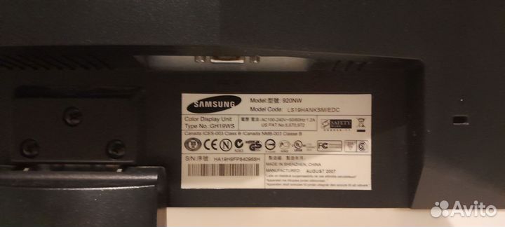 Samsung SyncMaster 920nw монитор