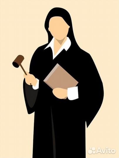 Расшифровка аудио