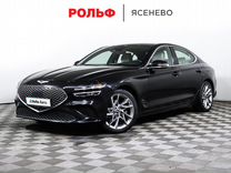 Genesis G70 2.0 AT, 2021, 12 451 км, с пробегом, цена 4 550 000 руб.