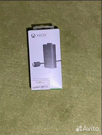 Xbox Series X