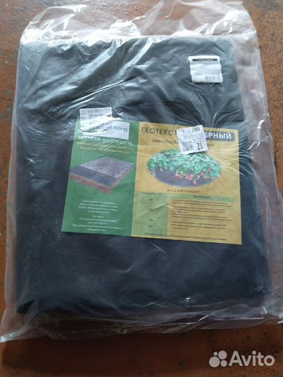 Спандбонд, геотекстиль, агроволокно