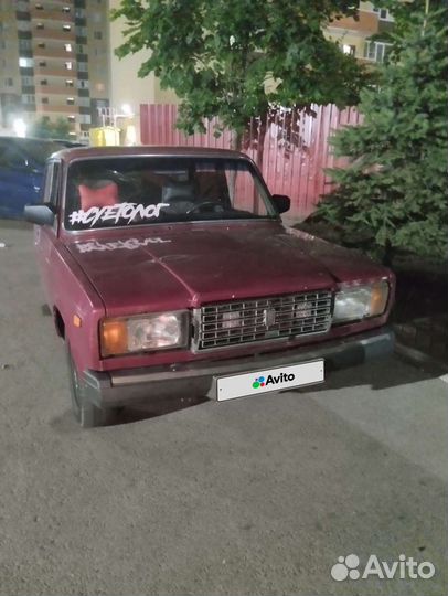 ВАЗ 2107 1.6 МТ, 2002, битый, 288 000 км