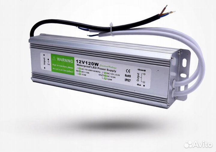 Блок питания LED-ленты уличный12V 120W IP67; 32709