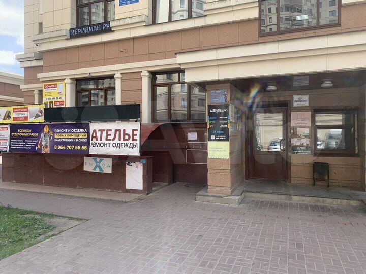 Торговля/склад, 14 м²