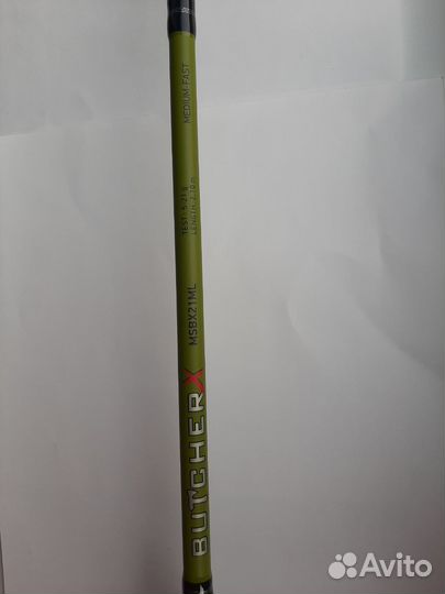 Спиннинг maximus