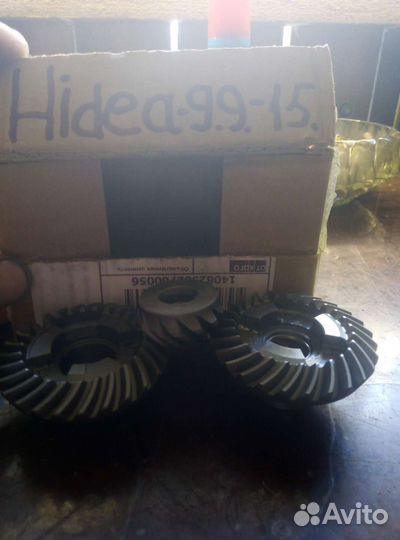 Шестерни редуктора лодочного мотора