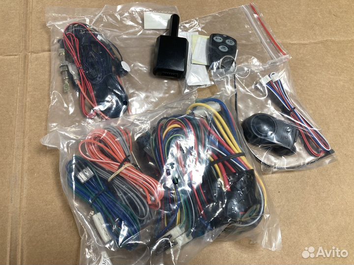 Сигнализация с автозапуском