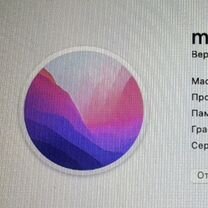 Macbook air 13 бу 2017