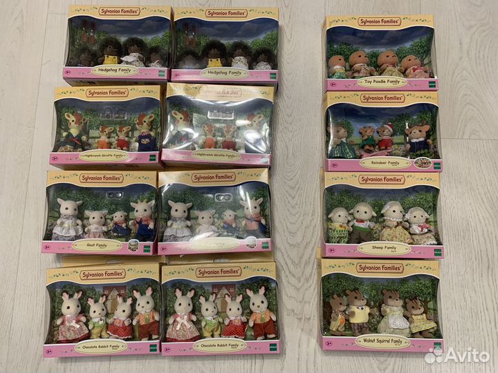 Sylvanian families cемейки