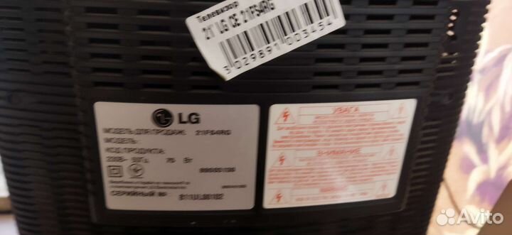 Б/у телевизор Samsung