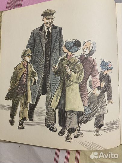 Книга про Ленина