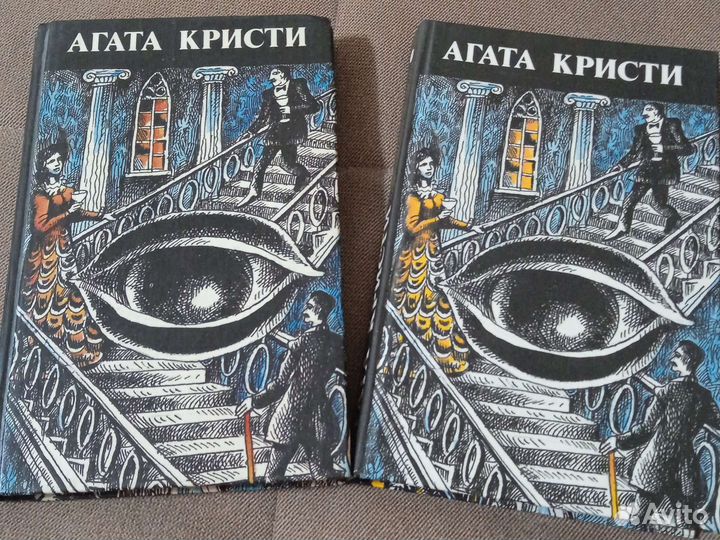 Детектив А. Кристи