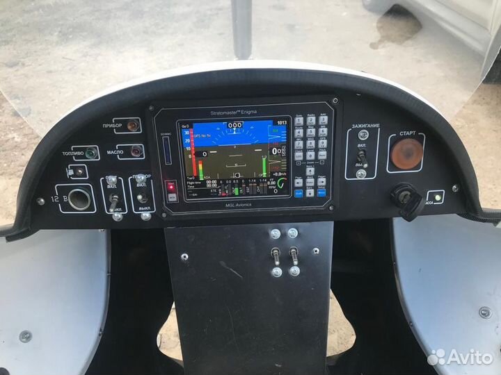 Телега для мотодельтаплана