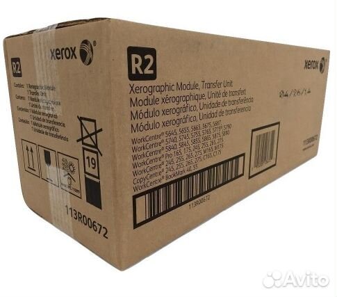 Модуль ксерографии Xerox 113R00607