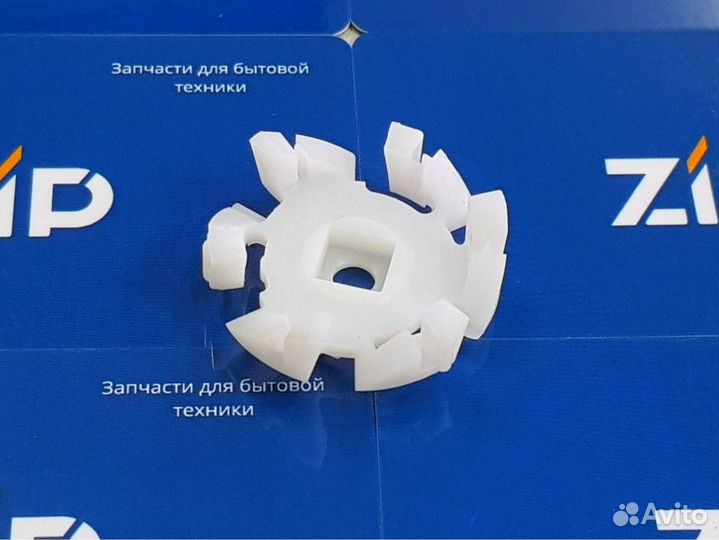 Муфта привода блендера braun (type 4184)