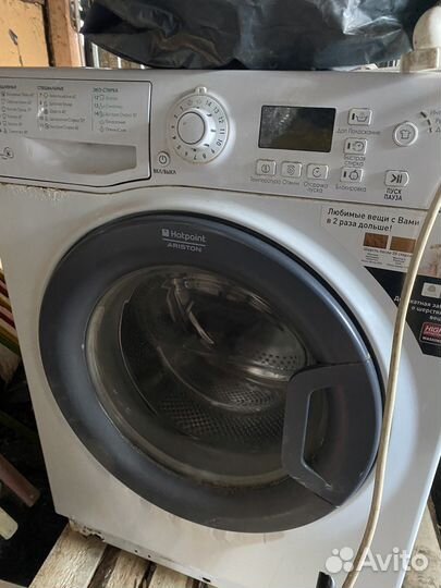 Стиральная машина бу hotpoint ariston