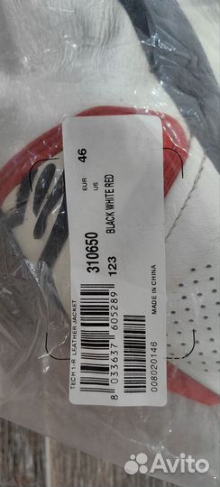 Alpinestars Tech 1-R 46р-р