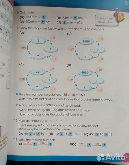 Учебник Cambridge primary mathematics (4)