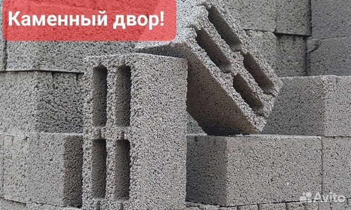 Керамзитобетонные блоки керамблок