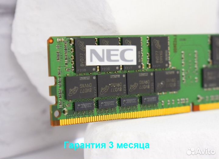 DDR4 64GB ECC 2666 SMART HPE