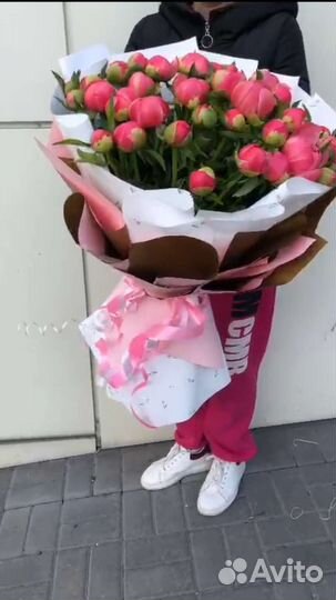 Цветы с доставкой