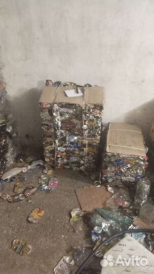 Алюминивая банка прессованная