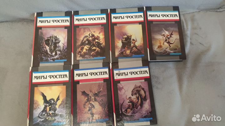 Книги фэнтези от 100