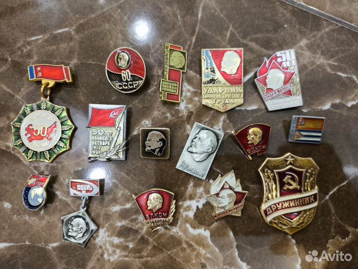 Значки Ленин