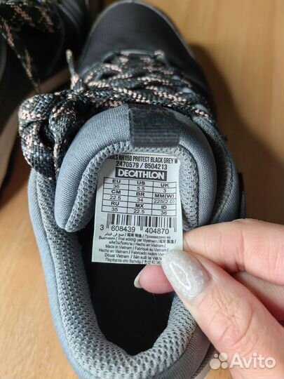 Ботинки треккинговые Quechua Shoes NH150