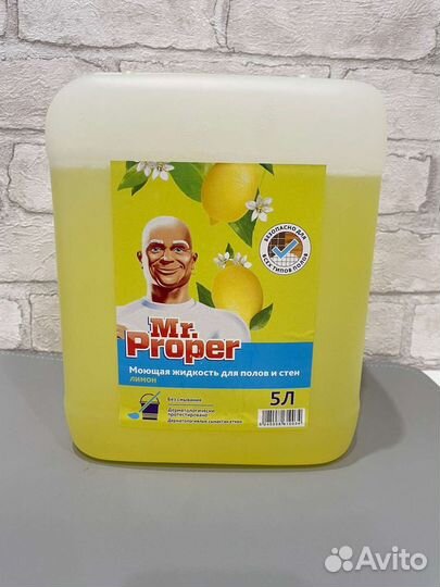 Бытовая химия 5 литров/ Гель для стирки