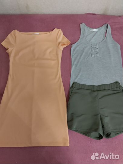 Вещи 42 пакетом