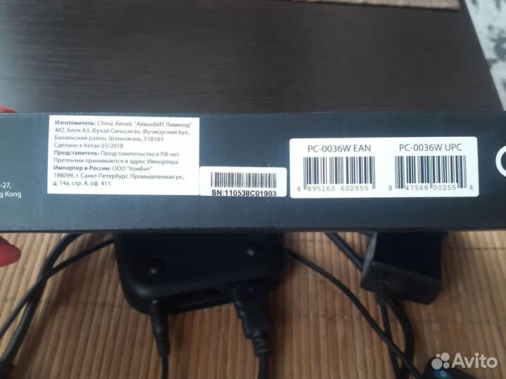 SMART tv приставка