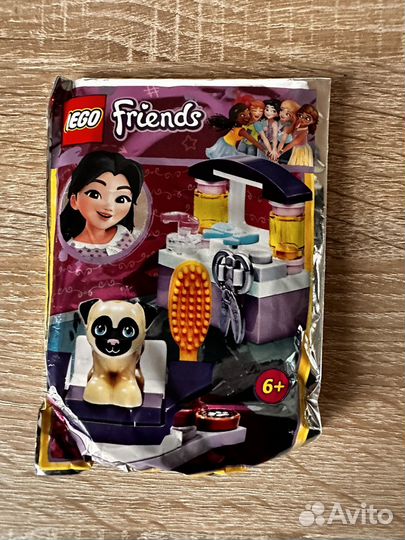 Lego Friends полибеги