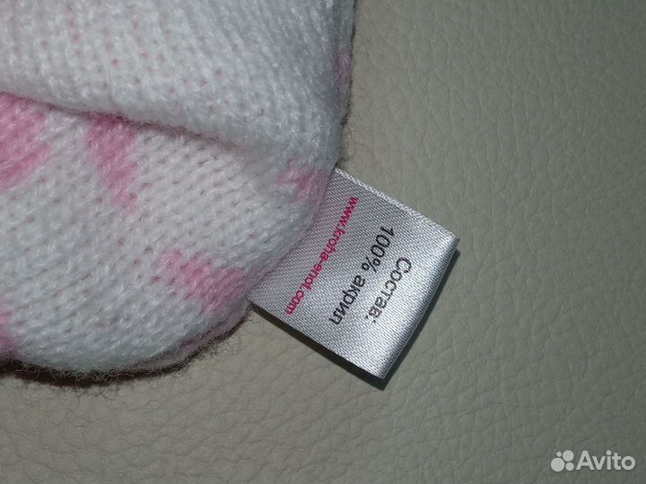 Шапка детская весна 44-46р