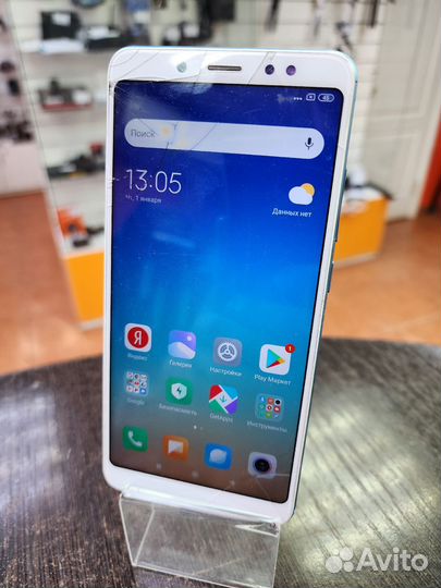Xiaomi Redmi Note 5, 3/32 ГБ