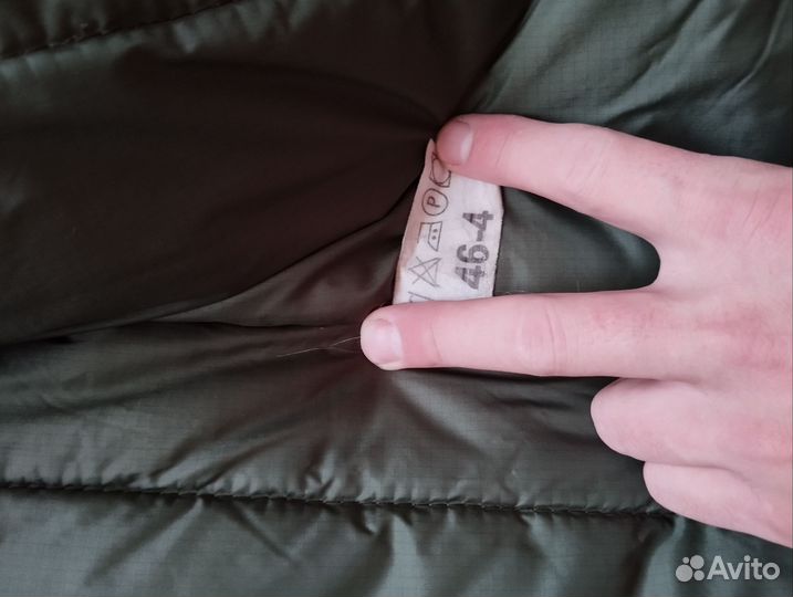 Костюм зимний полевой