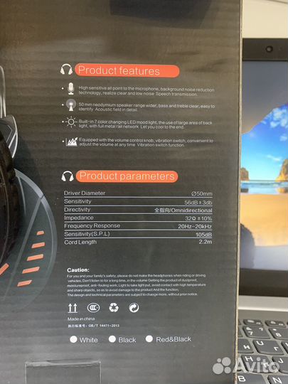 Наушники игровые с подсветкой кгн06