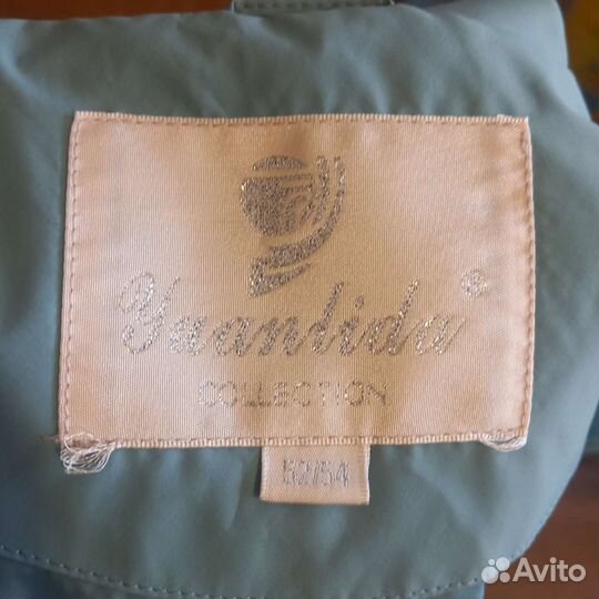 Куртка женская