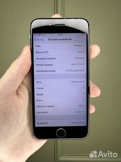 iPhone 6 16gb space gray;