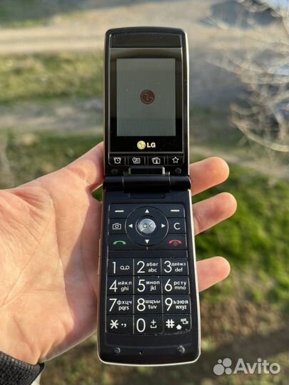 LG KF300