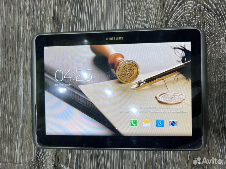 Планшет Samsung GT-N8000