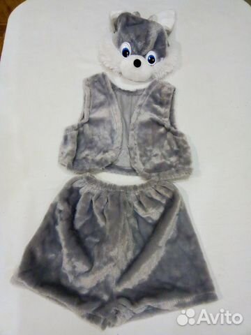 Два Карнавальных Костюма, Костюмы Зайца и Медведя