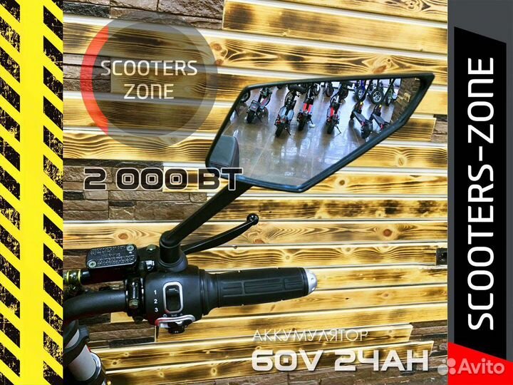 Электросамокат GT Harley Синий