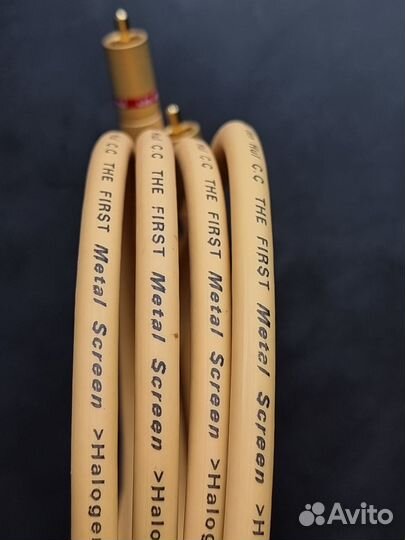 Van den Hul The First Metal Screen RCA 1,5 м