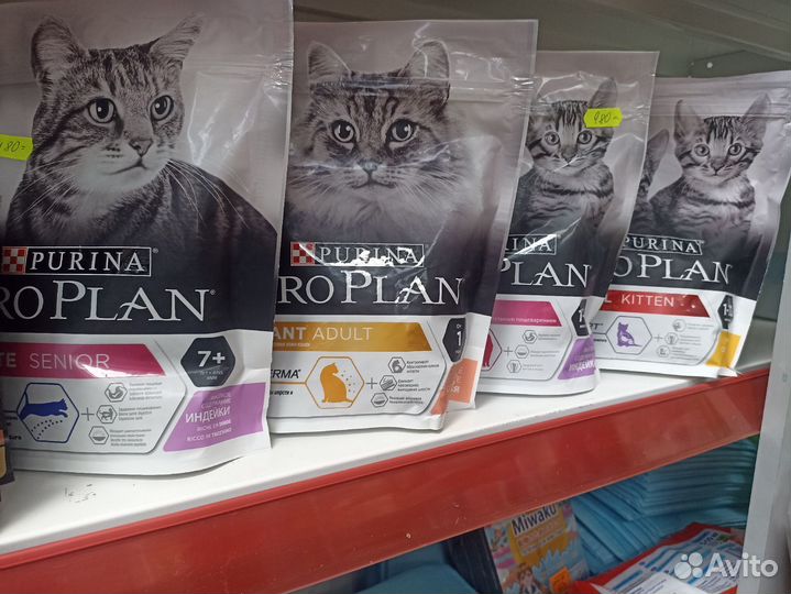 Корм PRO plan для собак и кошек