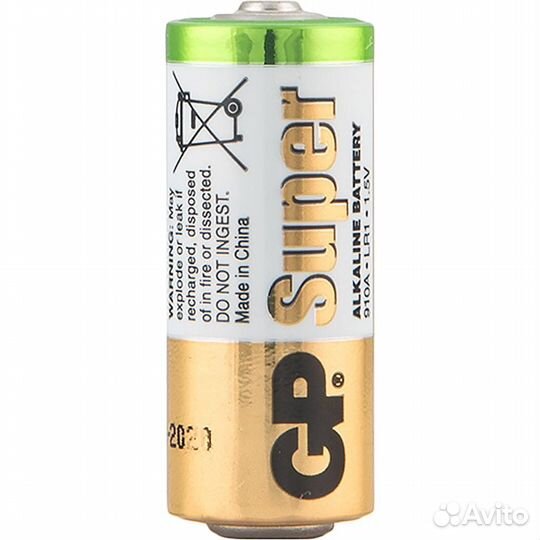 Батарейки GP 910A-2CR2 (LR01) 2шт #263795