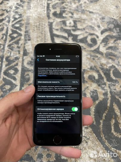 iPhone 6S, 16 ГБ