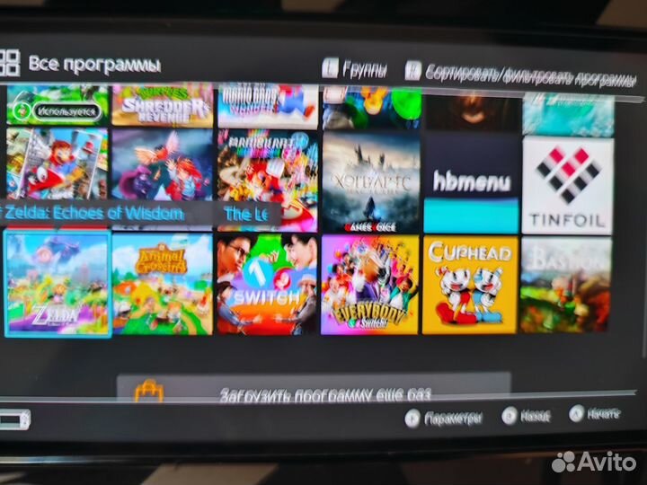 Nintendo switch прошитая