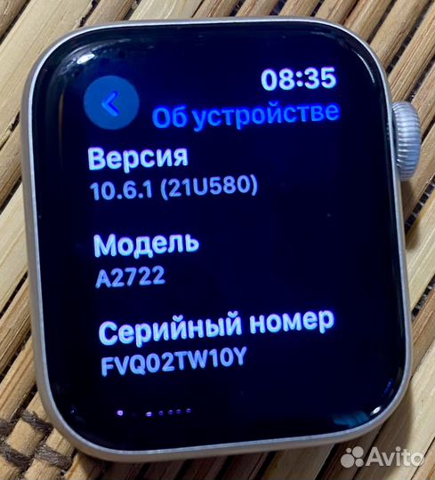 Смарт часы apple watch se 2023 40