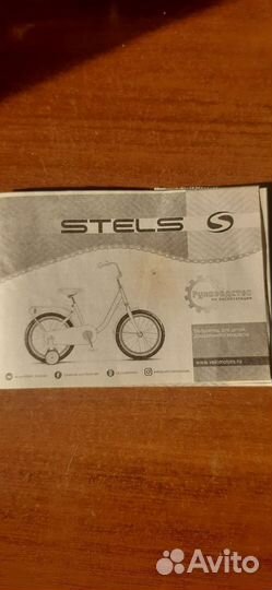 Детский велосипед stels flyte 18